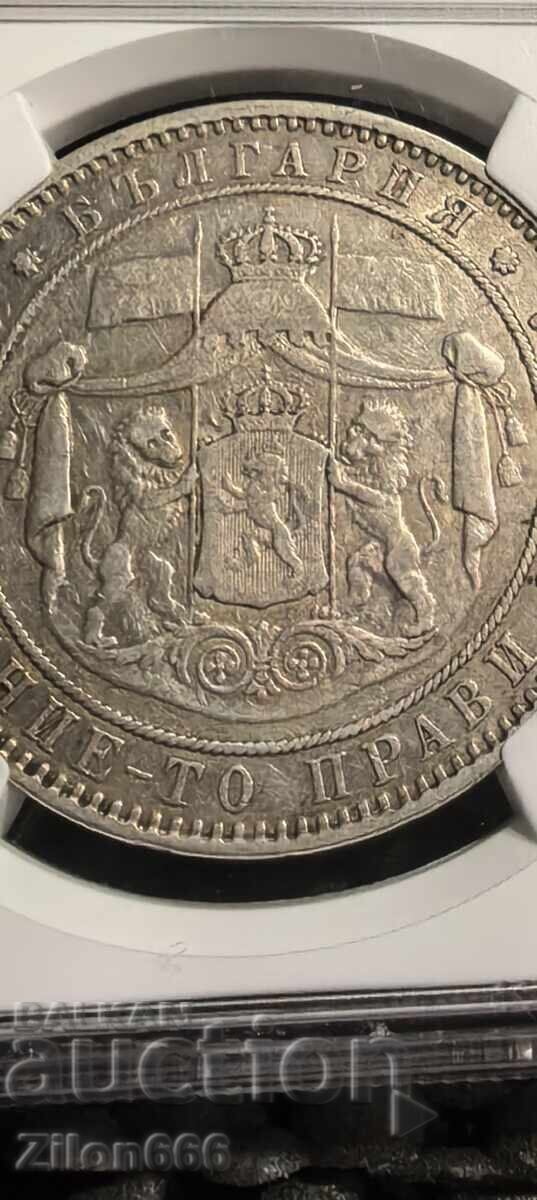 Auction  5 leva 1885 year XF 45