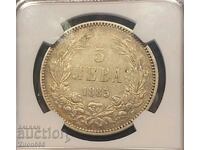 5 BGN 1885