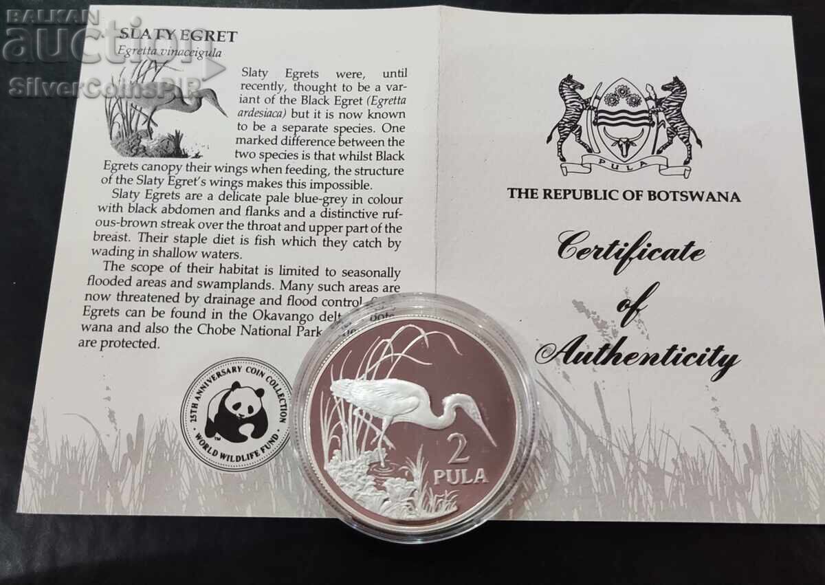 Silver 2 Pula Bird 1986 Botswana Endangered Animals - 5 Silver 2 Pula Bird 1986 Botswana Endangered Animals - 5