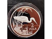 Silver 2 Pula Bird 1986 Botswana Endangered Animals