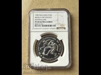 10 leva 1982 Δύο ποδοσφαιριστές NGC PF 68 Ultra cameo από 1στ