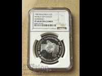 10 leva 1982 Σομπρέρο - NGC PF 68 Ultra cameo από 1 λεπτό