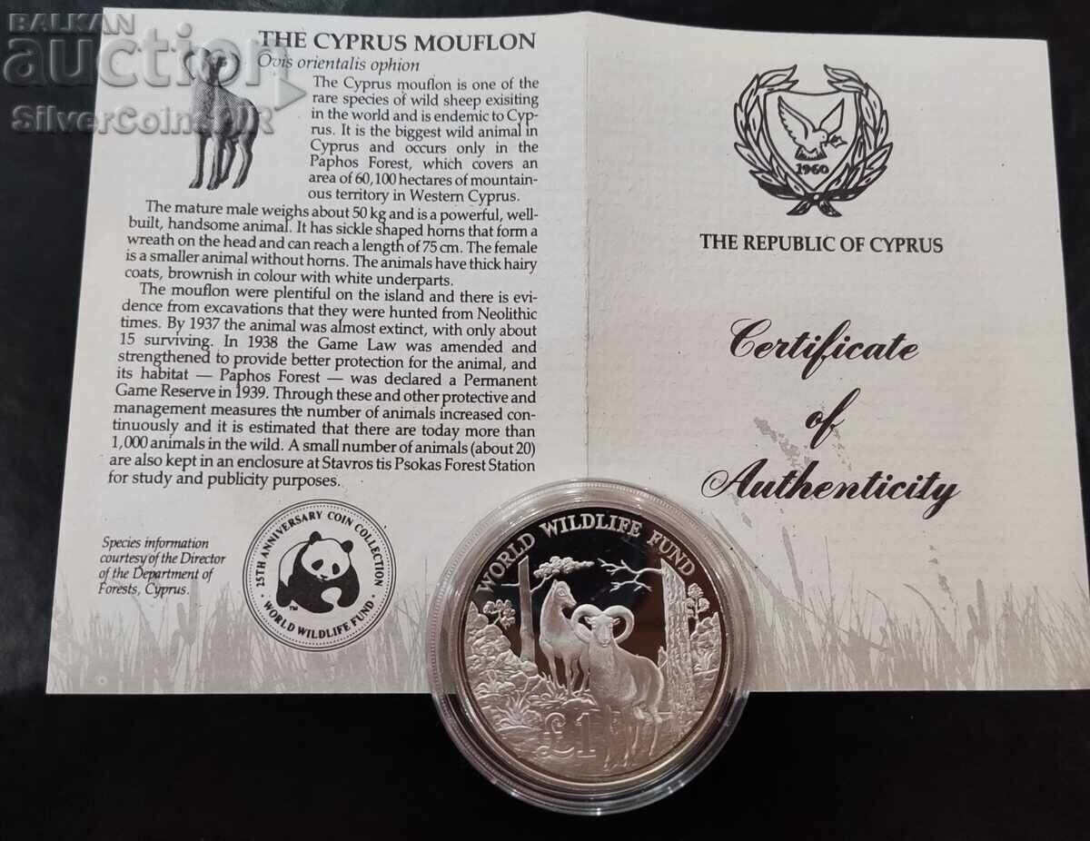 Auction Silver 1 Pound Mouflon 1986 Cyprus Endangered Animals Auction Silver 1 Pound Mouflon 1986 Cyprus Endangered Animals