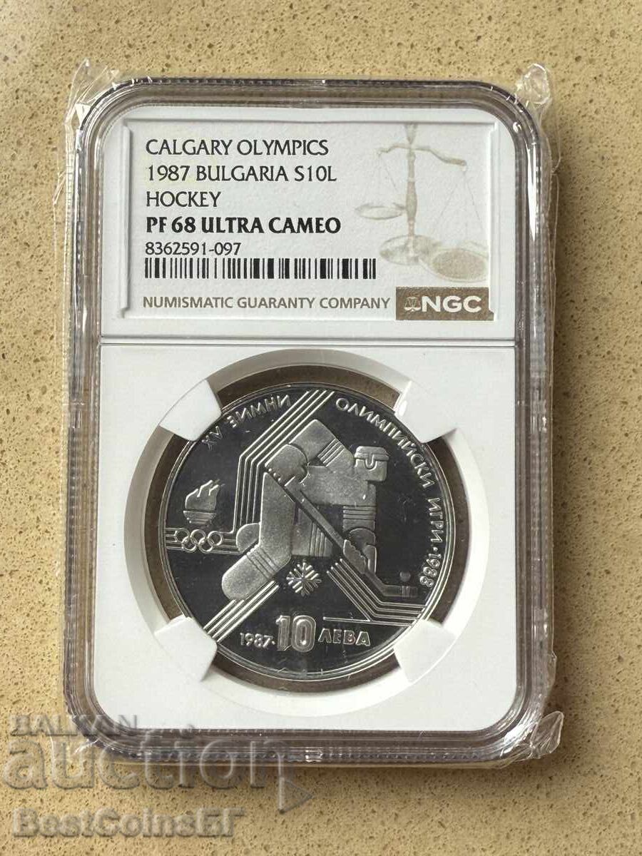 10 leva 1987 Χόκεϊ NGC PF 68 Ultra cameo από 1στ 10 leva 1987 Χόκεϊ NGC PF 68 Ultra cameo από 1στ