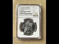 10 leva 1987 Χόκεϊ NGC PF 68 Ultra cameo από 1στ