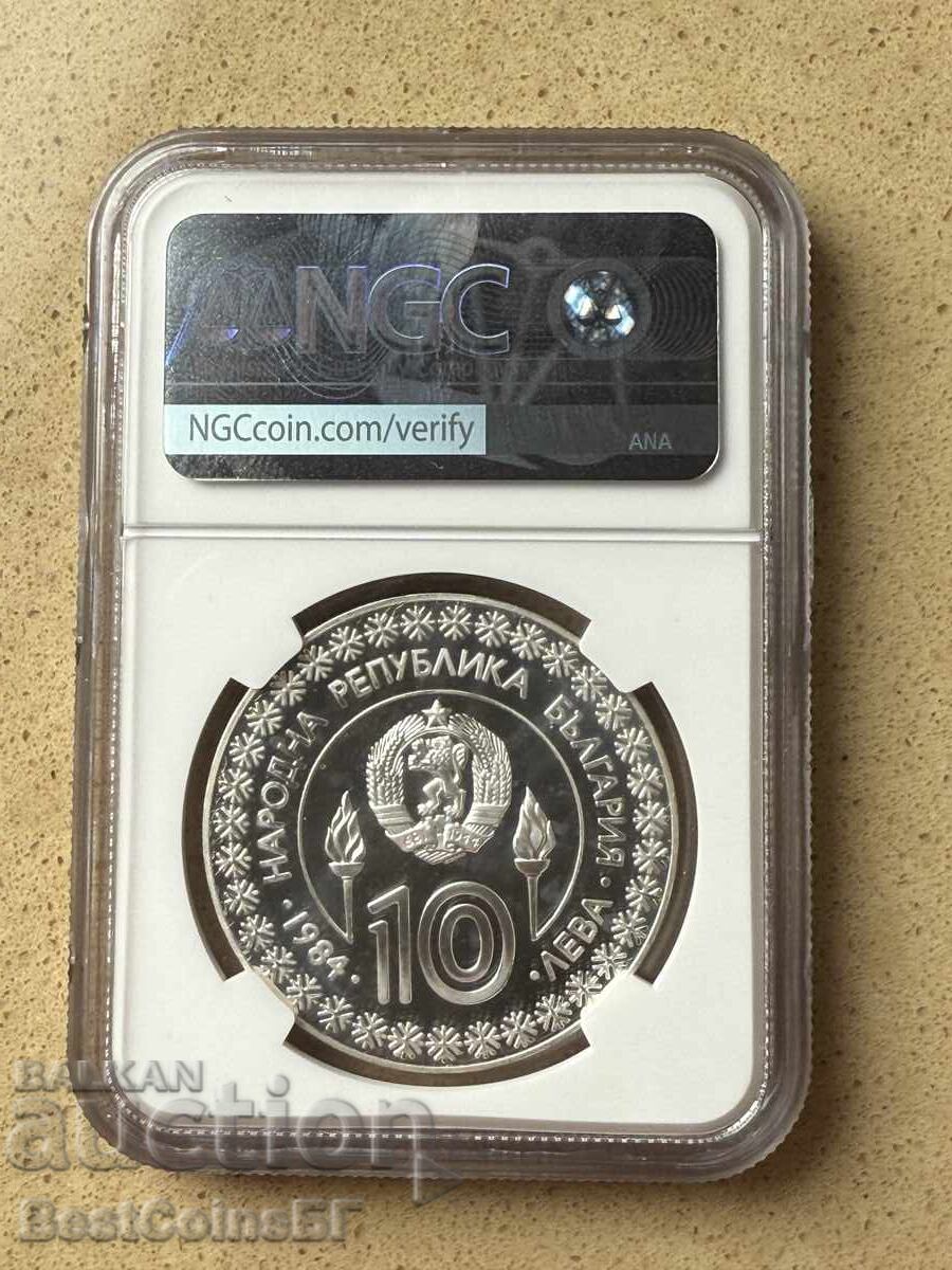 10 leva 1984 Sarajevo NGC PF 67 Ultra cameo de la 1st cu preț 0.01 BGN | € 0.01 10 leva 1984 Sarajevo NGC PF 67 Ultra cameo de la 1st cu preț 0.01 BGN | € 0.01