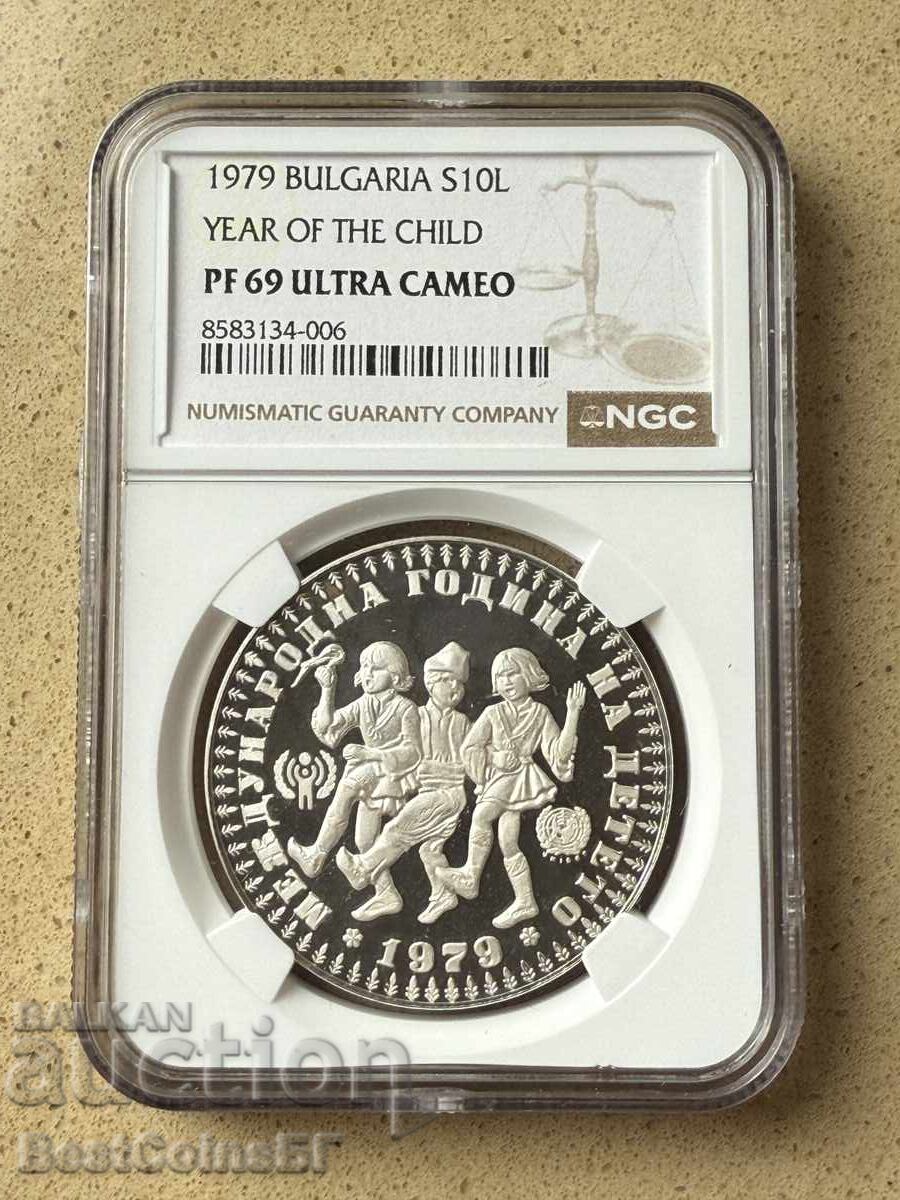 10 leva 1979 Έτος του Παιδιού - NGC PF 69 Ultra cameo από 1στ 10 leva 1979 Έτος του Παιδιού - NGC PF 69 Ultra cameo από 1στ