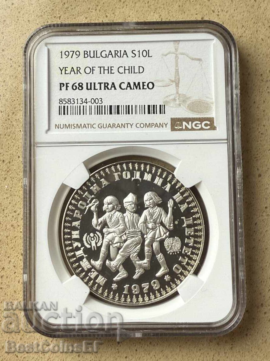 10 leva 1979 Έτος του Παιδιού - NGC PF 68 Ultra cameo από 1στ 10 leva 1979 Έτος του Παιδιού - NGC PF 68 Ultra cameo από 1στ