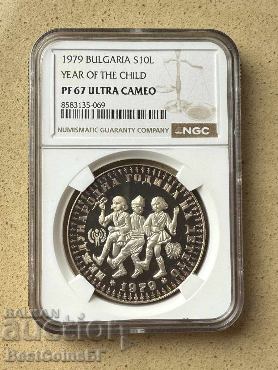 10 leva 1979 Έτος του Παιδιού - NGC PF 67 Ultra cameo από 1στ 10 leva 1979 Έτος του Παιδιού - NGC PF 67 Ultra cameo από 1στ