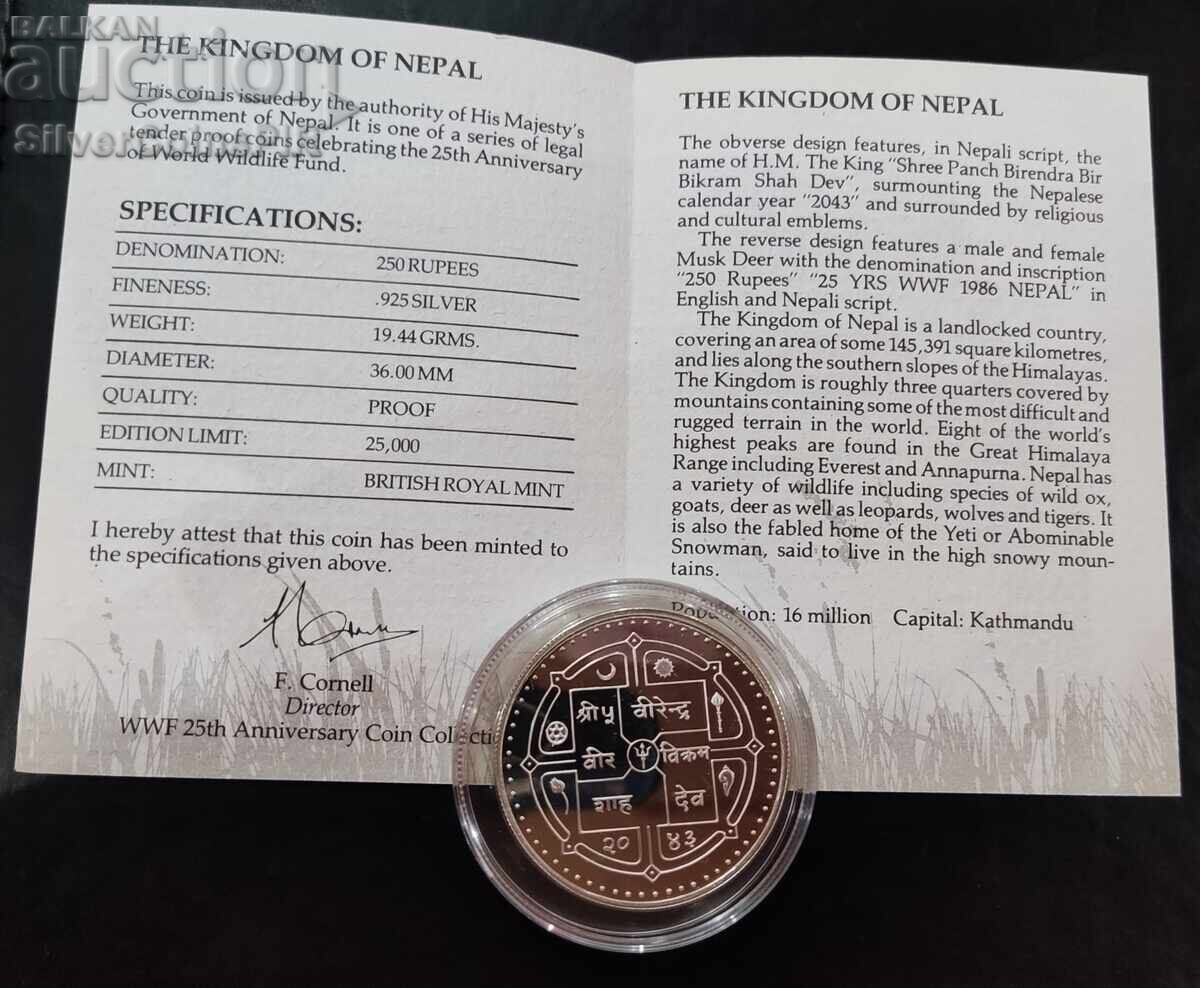 Delivery of Silver 250 Rupees Wild Goats 1986 Nepal Endangered Animals Delivery of Silver 250 Rupees Wild Goats 1986 Nepal Endangered Animals