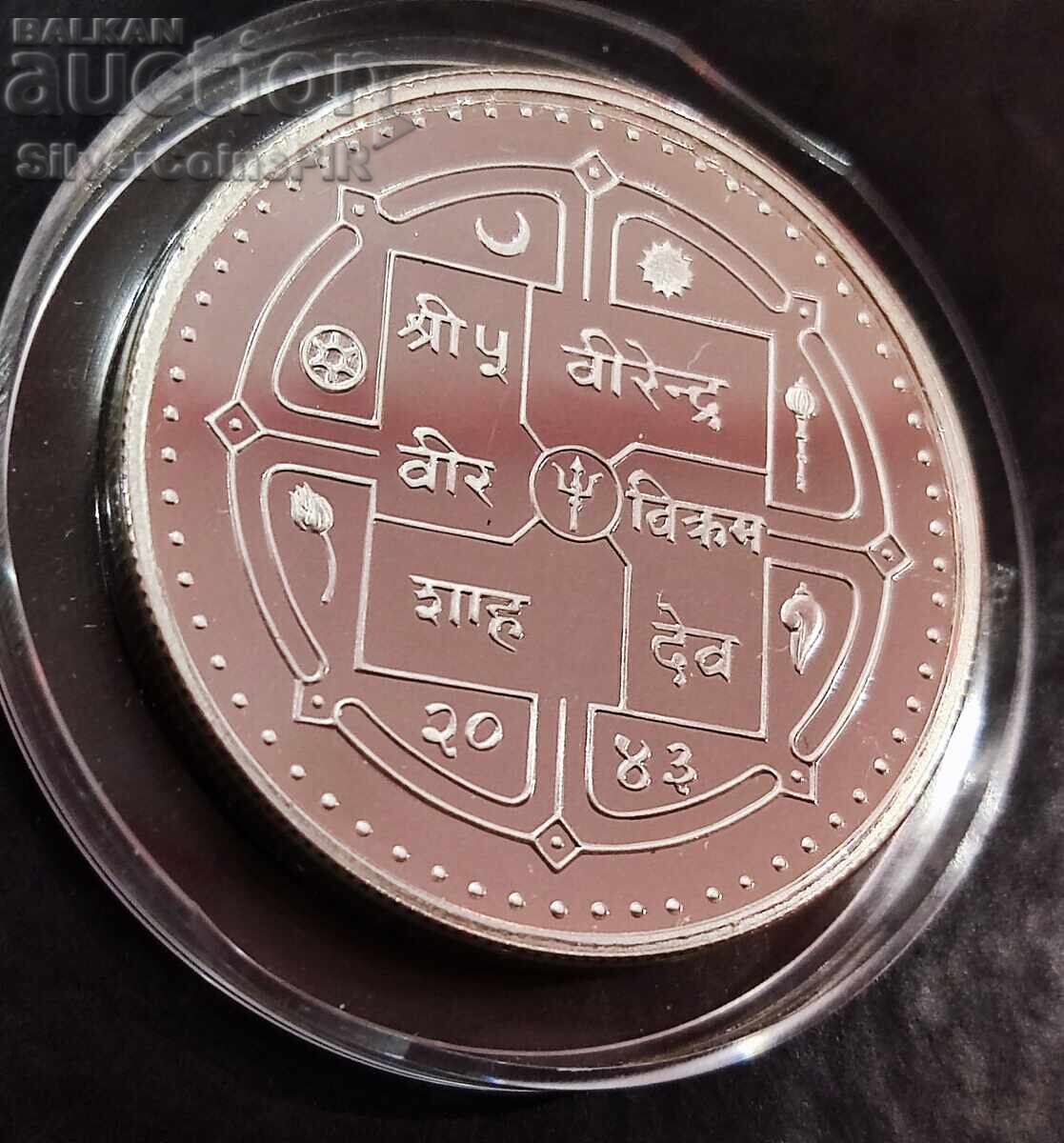 Silver 250 Rupees Wild Goats 1986 Nepal Endangered Animals - 6 Silver 250 Rupees Wild Goats 1986 Nepal Endangered Animals - 6