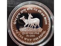 Silver 250 Rupees Wild Goats 1986 Nepal Endangered Animals