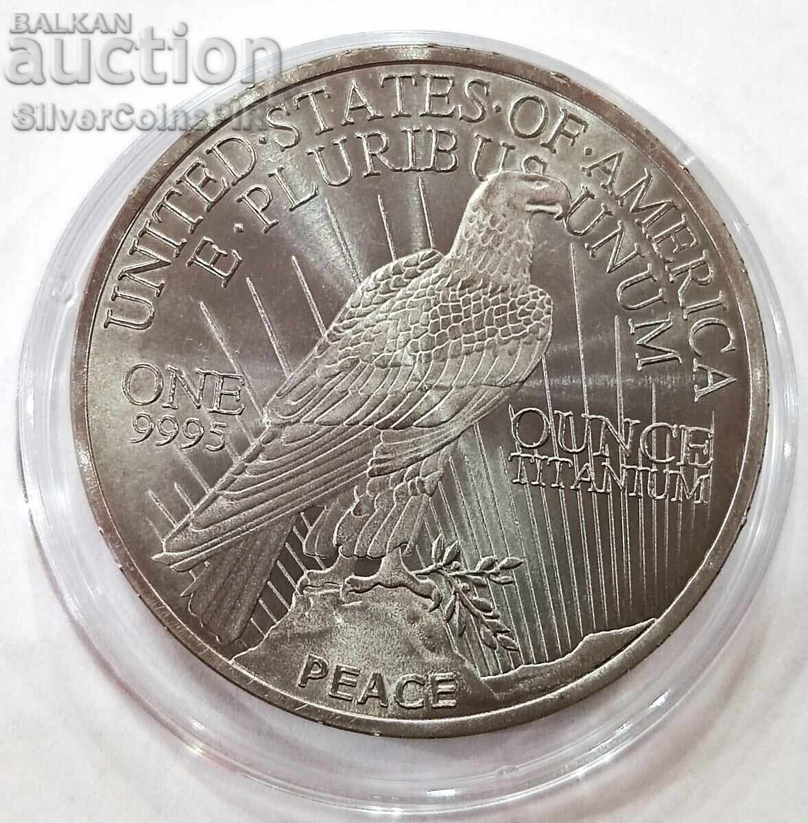 Титан 1oz Либърти Токен 2026 с цена 54.89 лв. | € 28.06 Титан 1oz Либърти Токен 2026 с цена 54.89 лв. | € 28.06