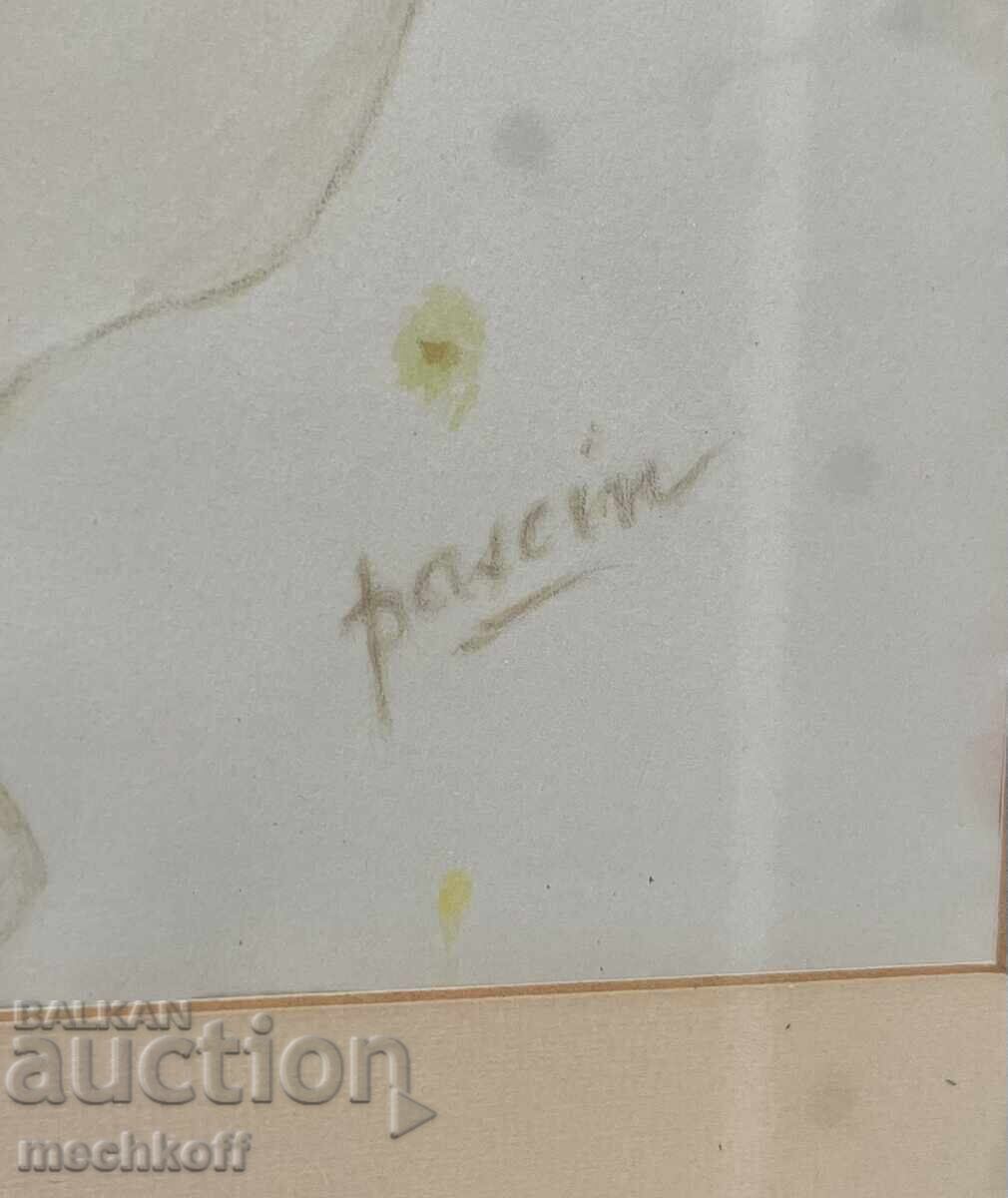 Jules Pascin Jules Pasquin "Femei Goale" acuarelă cu preț € 1789.52 | 3500.00 BGN