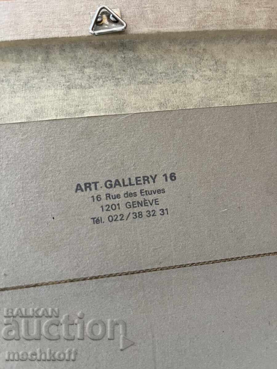 Παράδοση Τζουλ Πασκίν Ζουλ Πασκίν "Γυμνές Γυναίκες" ακουαρέλα Παράδοση Τζουλ Πασκίν Ζουλ Πασκίν "Γυμνές Γυναίκες" ακουαρέλα