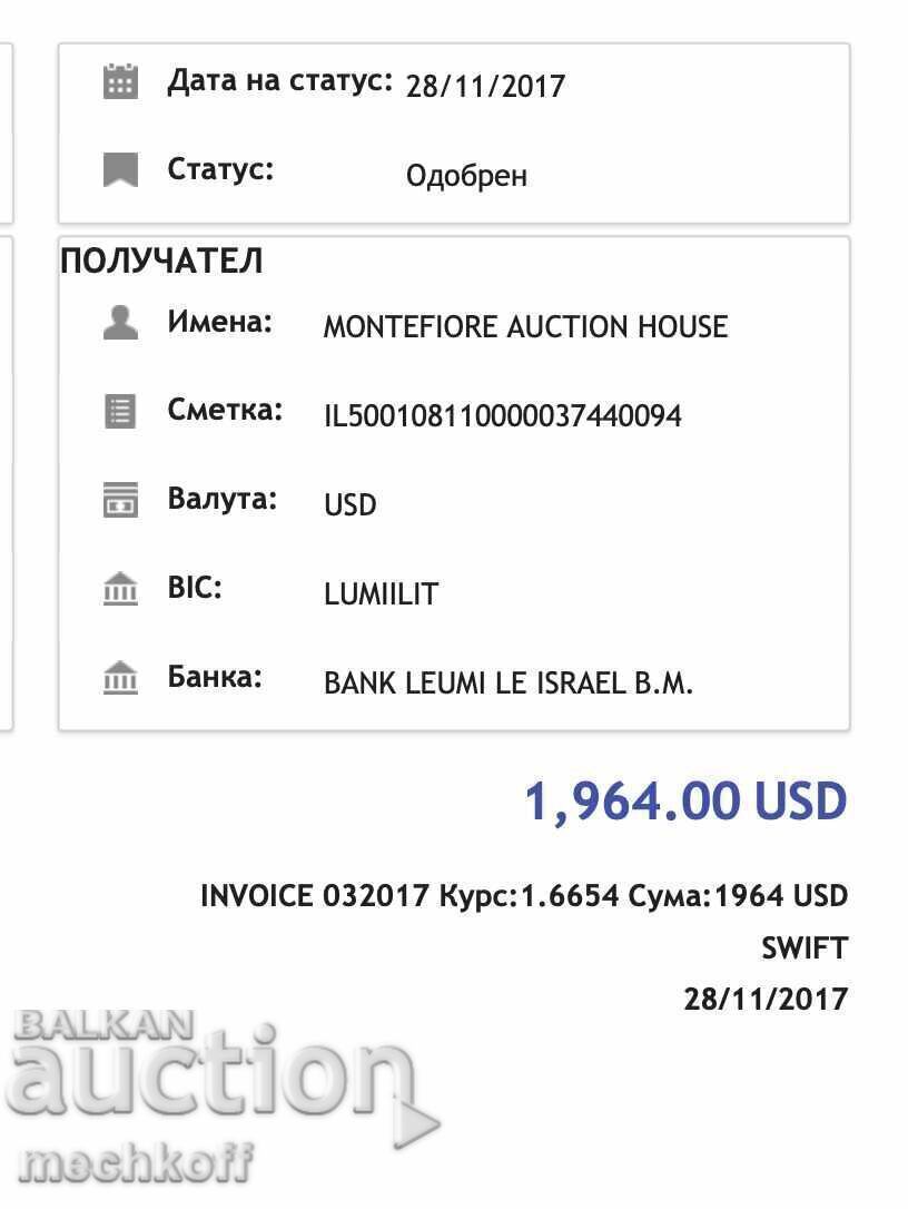 Τζουλ Πασκίν Ζουλ Πασκίν "Γυμνές Γυναίκες" ακουαρέλα - 6 Τζουλ Πασκίν Ζουλ Πασκίν "Γυμνές Γυναίκες" ακουαρέλα - 6