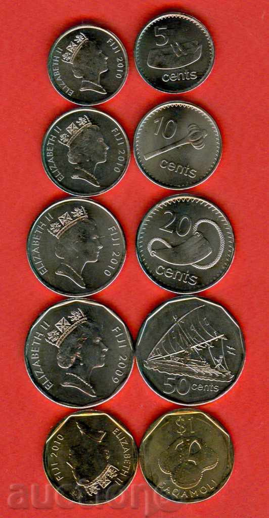 FIJI FIJI SET issue - OLD ALL issue 2009 - 2010 NEW UNC