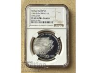10 leva 1988 Σπριντ - NGC PF 67 Ultra cameo από 1ο