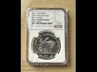 25 leva 1988 Υψηλό άλμα - NGC PF 69 Ultra cameo από 1στ