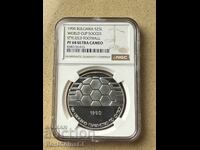 25 leva 1990 Ποδοσφαιρική μπάλα - NGC PF 68 Ultra cameo από 1 στ
