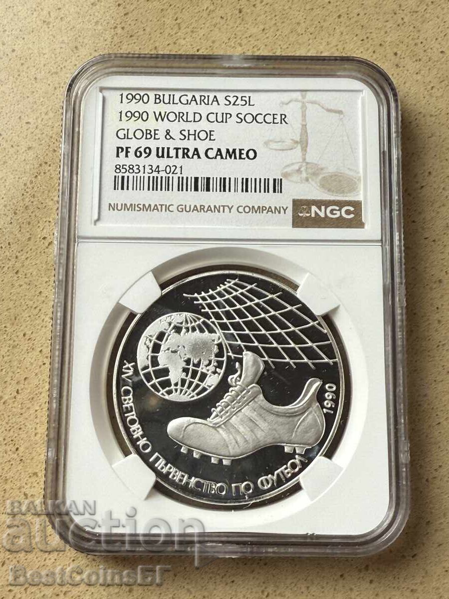 25 leva 1990 Ποδοσφαιρικό παπούτσι - NGC PF 69 Ultra cameo από 1 στ 25 leva 1990 Ποδοσφαιρικό παπούτσι - NGC PF 69 Ultra cameo από 1 στ