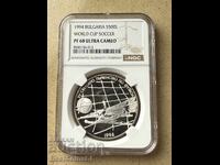 500 leva 1994 Δίχτυ ποδοσφαίρου NGC PF 68 Ultra cameo από 1στ