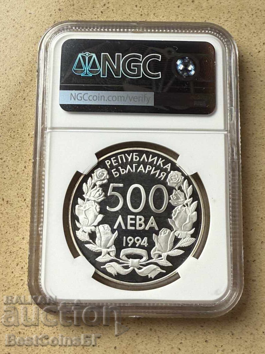 500 leva 1994 Δίχτυ ποδοσφαίρου NGC PF 67 Ultra cameo από 1στ με τιμή 0.01 BGN | € 0.01 500 leva 1994 Δίχτυ ποδοσφαίρου NGC PF 67 Ultra cameo από 1στ με τιμή 0.01 BGN | € 0.01