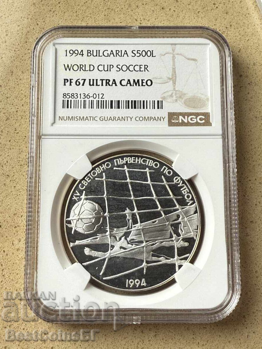 500 leva 1994 Δίχτυ ποδοσφαίρου NGC PF 67 Ultra cameo από 1στ 500 leva 1994 Δίχτυ ποδοσφαίρου NGC PF 67 Ultra cameo από 1στ