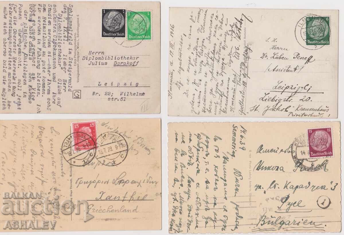 Γερμανία -1923-36 4 τεμάχια ταχυδρομημένα με τιμή 16.00 BGN | € 8.18
