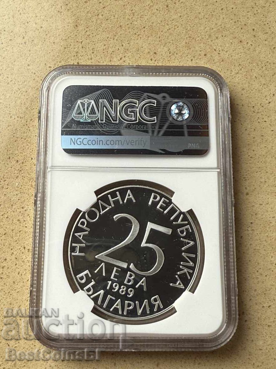 25 лева 1989 Двама футболисти NGC PF 69 Ultra cameo от 1 ст. с цена 0.01 лв. | € 0.01 25 лева 1989 Двама футболисти NGC PF 69 Ultra cameo от 1 ст. с цена 0.01 лв. | € 0.01