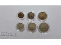 Монета - БЪЛГАРИЯ - ПЪЛЕН ЛОТ - 1974 г.