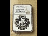 10000 leva 1998 Ρίτον - NGC PF 69 Ultra cameo από 1 st