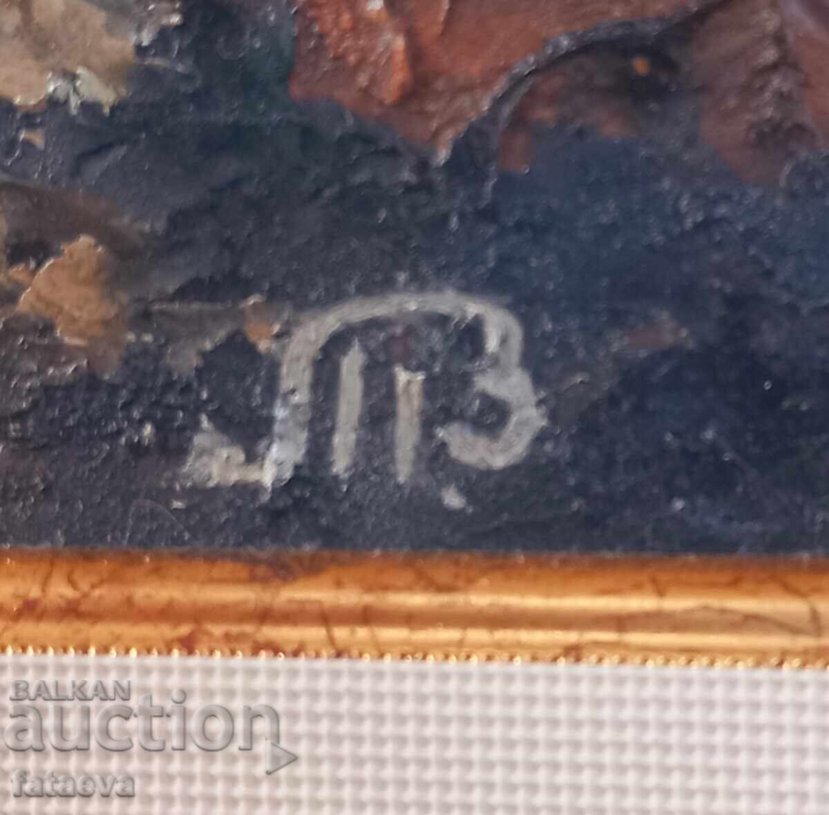 Exceptional Masterpiece - 6