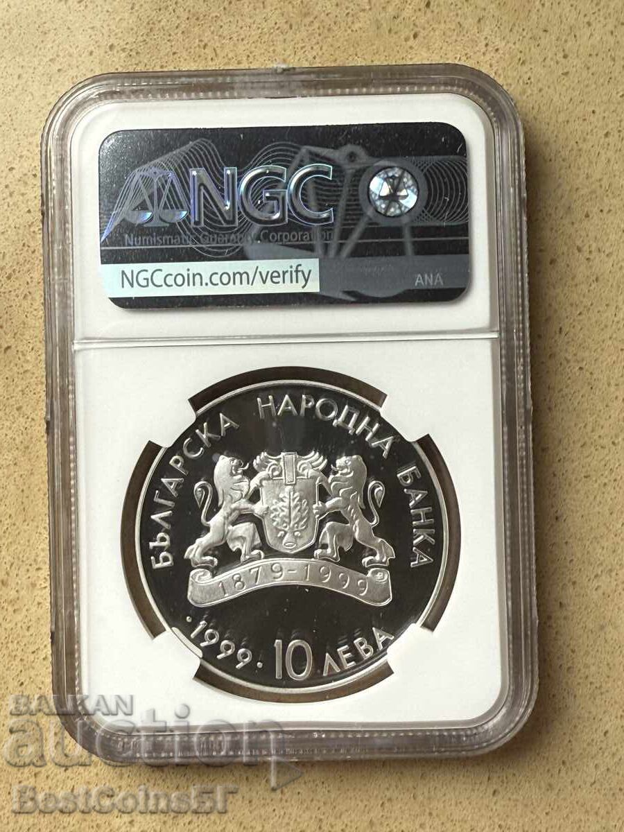 10 leva 1999 Πλόβντιβσκα Κάσα NGC PF 68 Ultra cameo με τιμή 0.01 BGN | € 0.01 10 leva 1999 Πλόβντιβσκα Κάσα NGC PF 68 Ultra cameo με τιμή 0.01 BGN | € 0.01