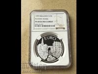 10 leva 1999 Πλόβντιβσκα Κάσα NGC PF 68 Ultra cameo