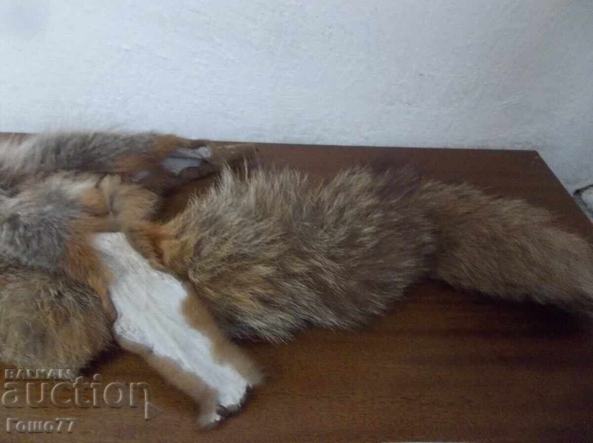 Δημοπρασία Δερμάτινο