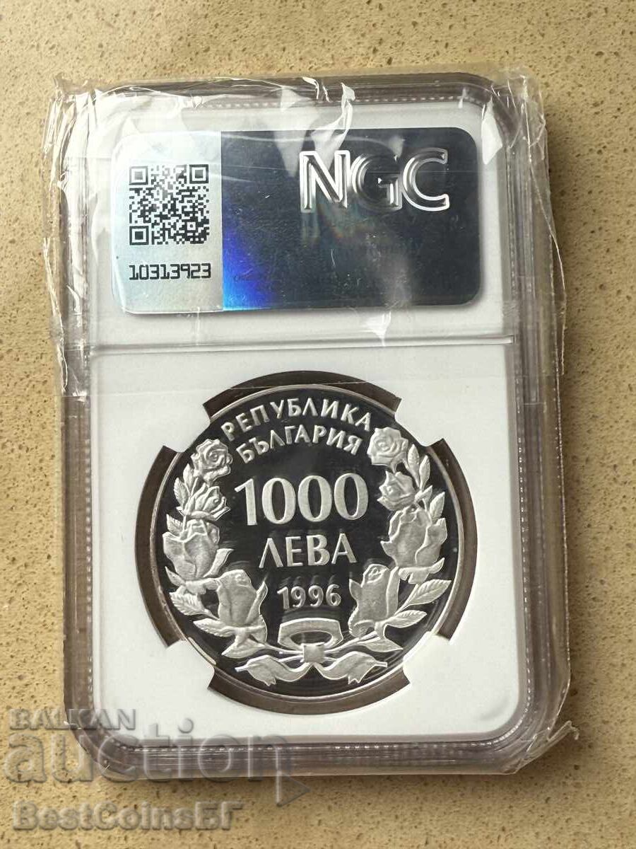1000 лева 1996 Калиакра NGC PF 68 Ultra cameo от 1ст. с цена 0.01 лв. | € 0.01