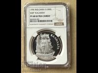 1000 leva 1996 Καλιάκρα NGC PF 68 Ultra cameo από 1στ