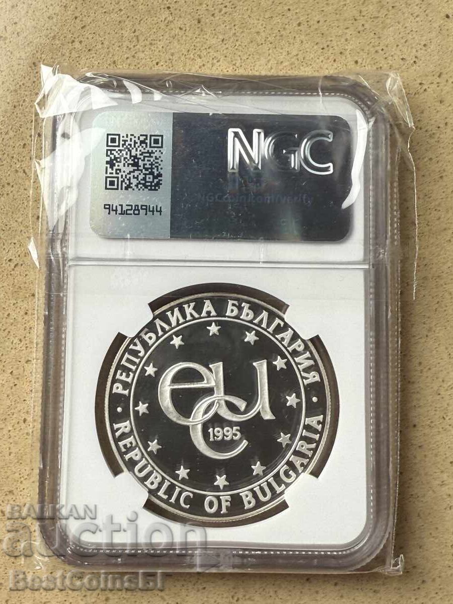 1000 leva 1995 Ρόζεν NGC PF 69 Ultra cameo από 1στ με τιμή 0.01 BGN | € 0.01