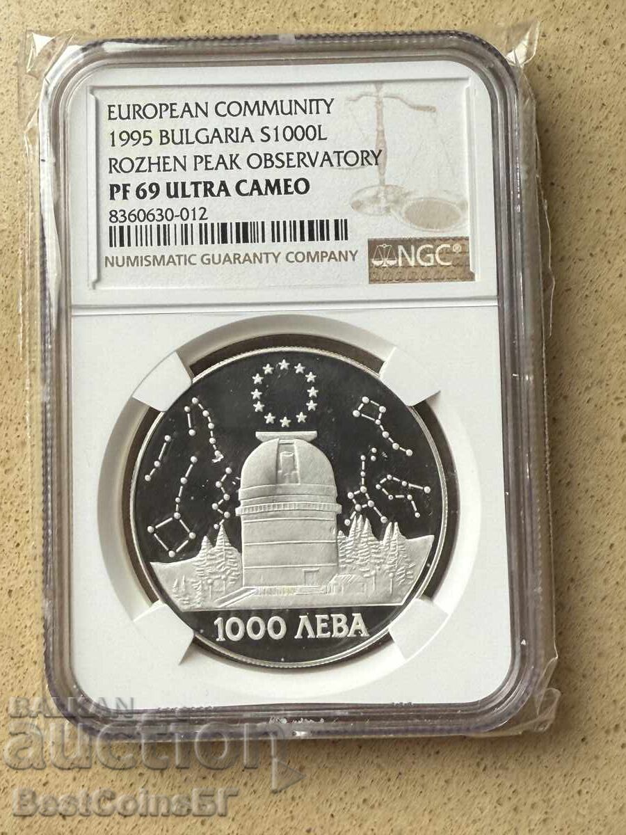 1000 leva 1995 Ρόζεν NGC PF 69 Ultra cameo από 1στ