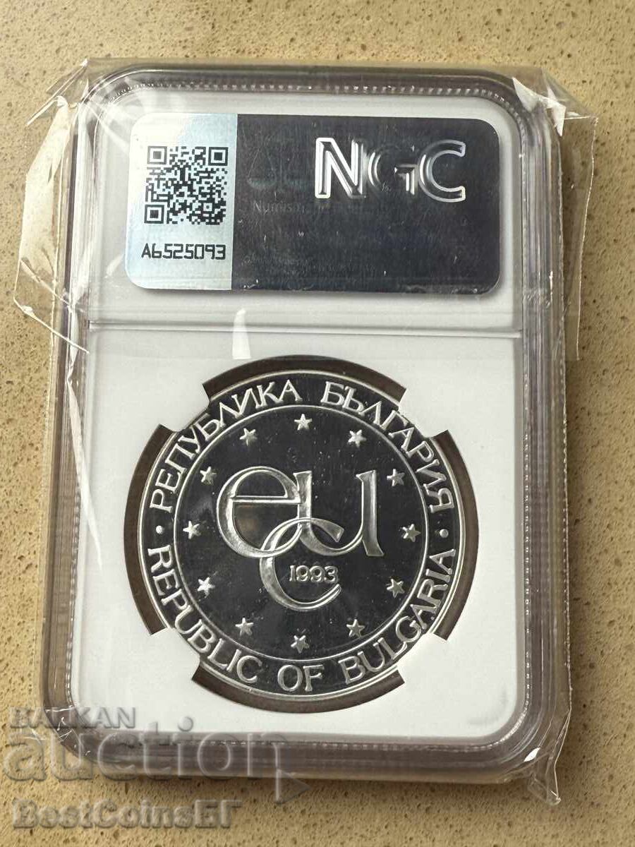 500 leva 1993 Στρατιλάτ NGC PF 68 Ultra cameo από 1στ με τιμή 0.01 BGN | € 0.01