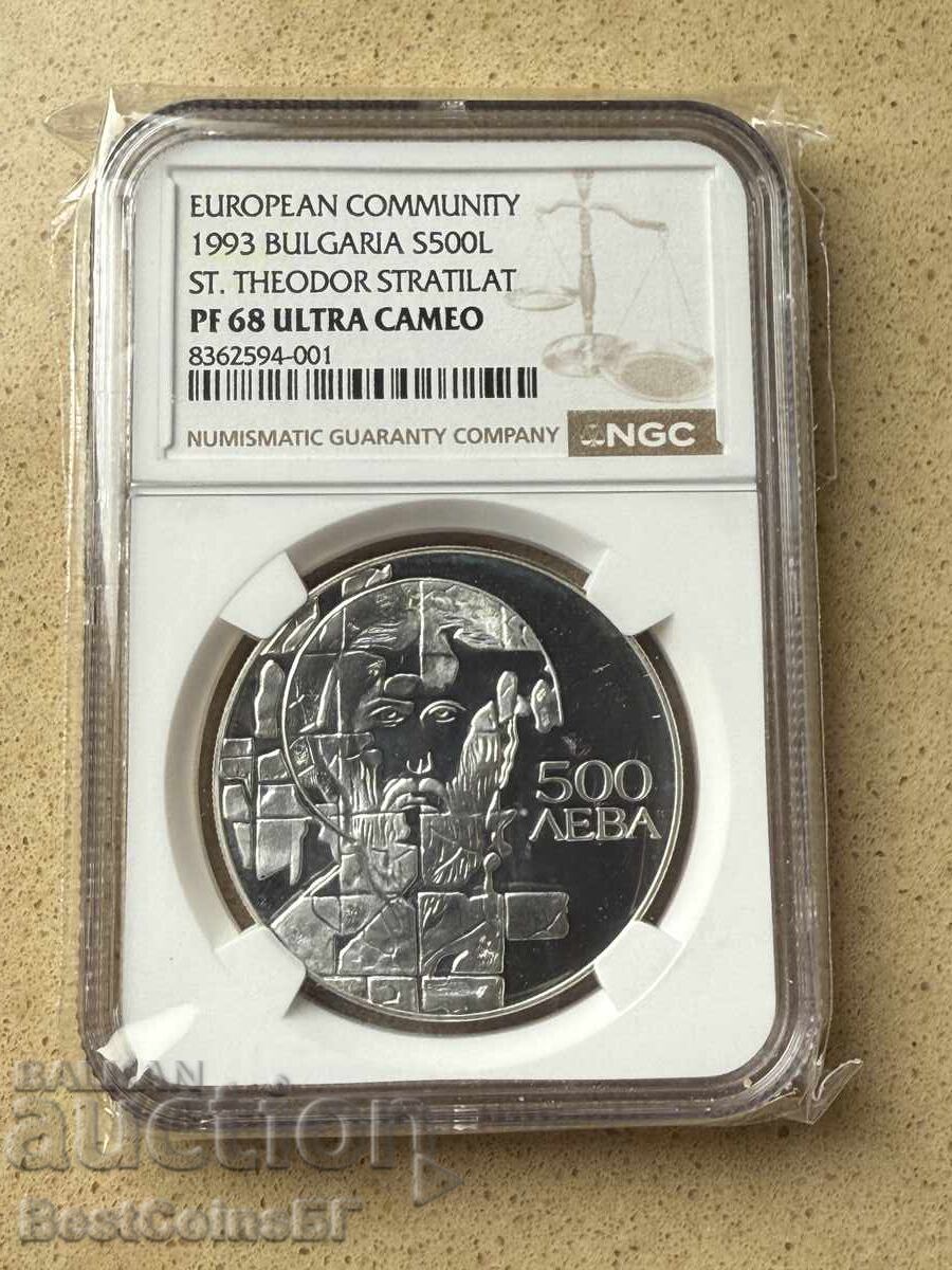 500 leva 1993 Στρατιλάτ NGC PF 68 Ultra cameo από 1στ