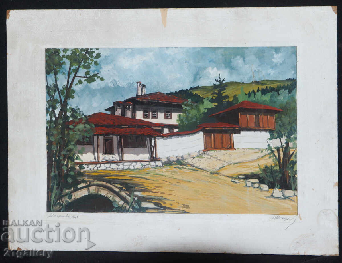 Δημοπρασία Παλιός πίνακας τοπίου από την Κοπρίβστιτσα