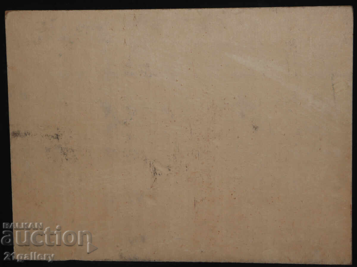 Παλιός πίνακας τοπίου από την Κοπρίβστιτσα - 5