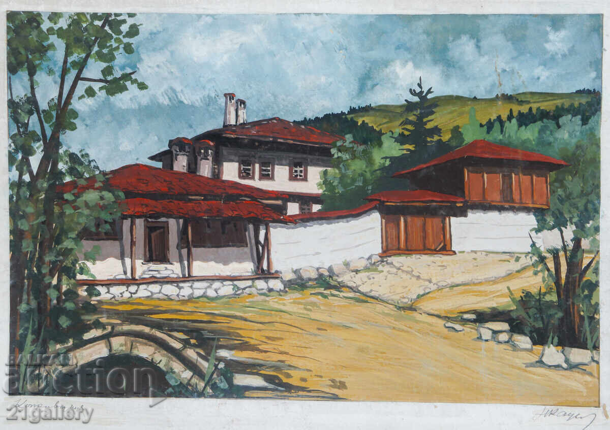 Παλιός πίνακας τοπίου από την Κοπρίβστιτσα