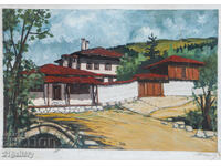 Παλιός πίνακας τοπίου από την Κοπρίβστιτσα