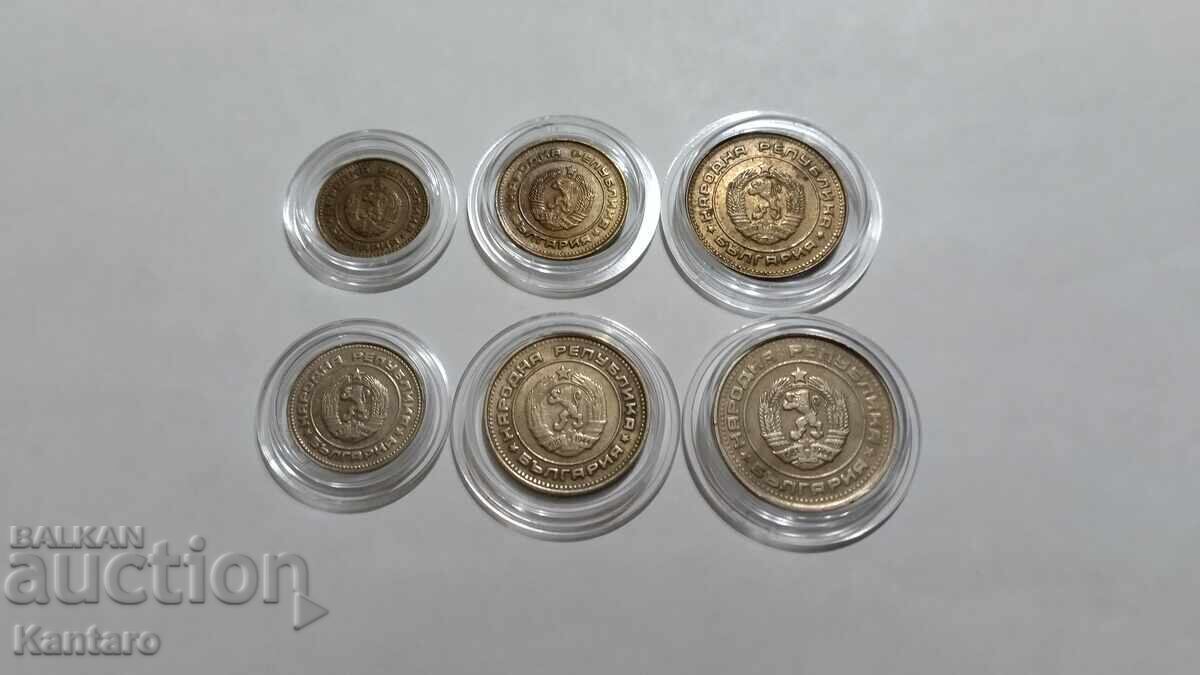 Coin - BULGARIA - Lot of coins - 1989 - 5