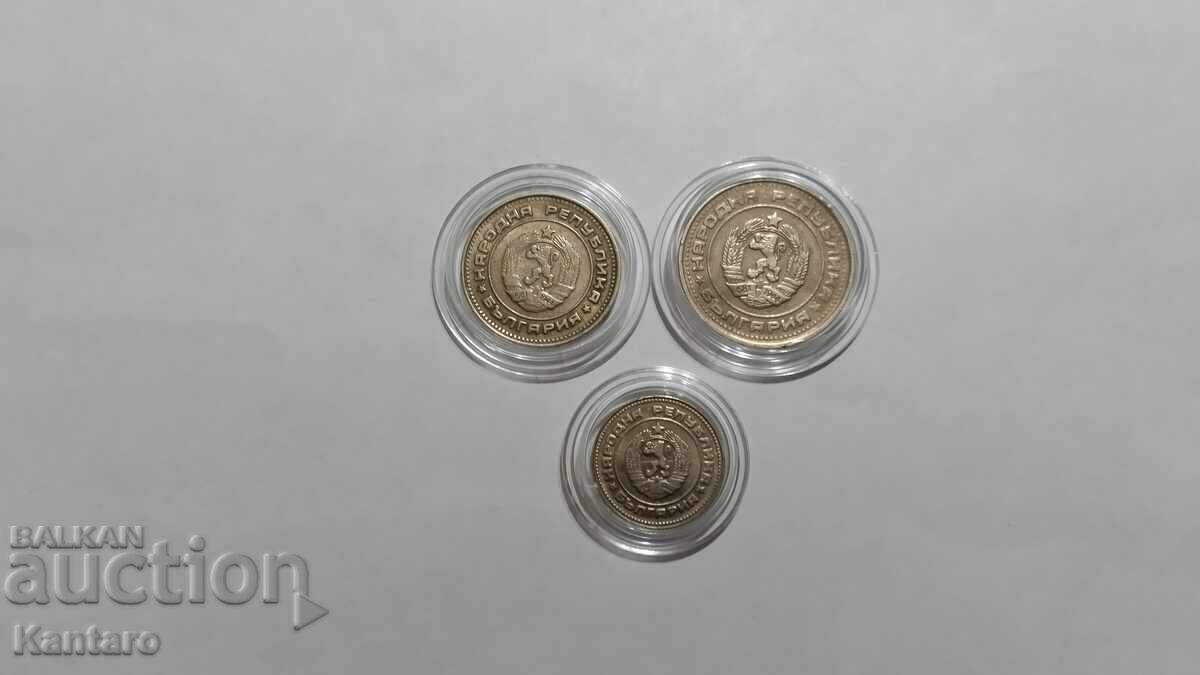 Coin - BULGARIA - Lot of coins - 1989 - 7