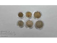 Coin - BULGARIA - Lot of coins - 1989