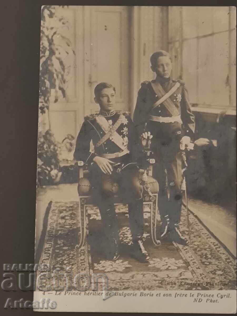 Prințul Boris al III-lea și Prințul Kiril - fotografie de - 5